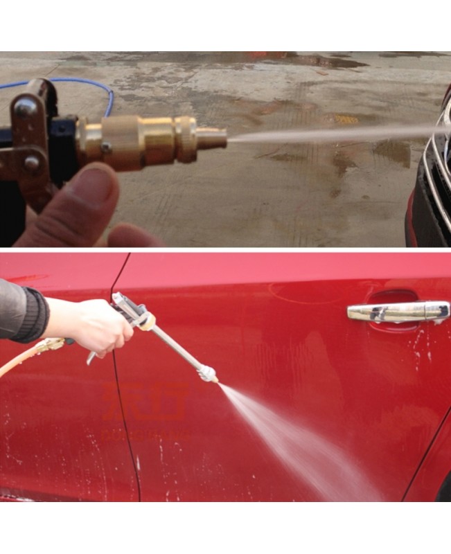 Iron Material High Pressure Car Washing Water Gun